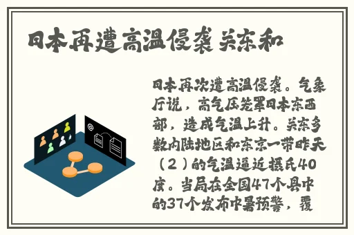 国产又黄